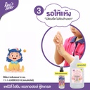 family-hygiene-hand-sanitizer-spray-instruction-3