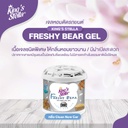freshy-bear-gel-air-freshener-clean-new-car