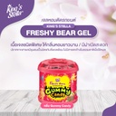 freshy-bear-gel-air-freshener-gummy-candy