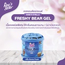freshy-bear-gel-air-freshener-ozone-fresh
