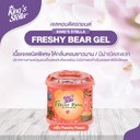 freshy-bear-gel-air-freshener-peach