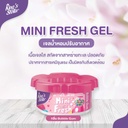 mini-fresh-gel-air-freshener-bubble-gum