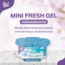 mini-fresh-gel-air-freshener-ozone-fresh