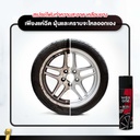 eazy-instant-tire-shine-foam-remove-dirt