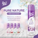 pure-nature-air-freshener-spray-exotic-orchid