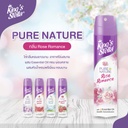 pure-nature-air-freshener-spray-rose-romance