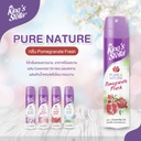 pure-nature-air-freshener-spray-pomegranate-fresh