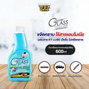 automobile-glass-cleaner-refill-600ml