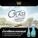 automobile-glass-cleaner