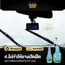 automobile-glass-cleaner-lubricate-wind-wiper