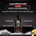 black-car-wash-wax