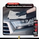 eazy-asphalt-stain-remover-easy-to-use