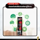 eazy-asphalt-stain-remover-safe