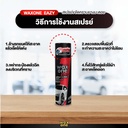 eazy-asphalt-stain-remover-instruction