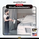 foam-shampoo-for-cars-for-foam-sprayer