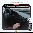 forward-smoking-odor-killer-safe-for-ac
