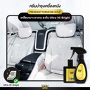 waxone-gold-leather-conditioner-coating