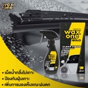 clear-vision-wind-screen-coating
