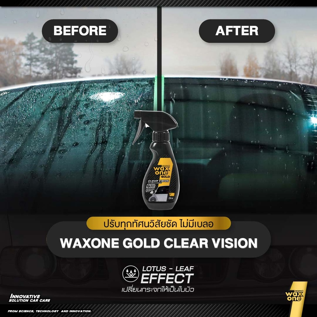 clear-vision-wind-screen-coating-before-after