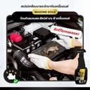 engine-protection-coating-repel-animal