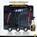 leather-vinyl-conditioner