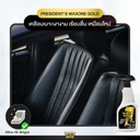 leather-vinyl-conditioner-coat-and-smooth