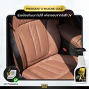 leather-vinyl-conditioner-uv-protection