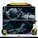 leather-vinyl-conditioner-leather-console