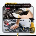 engine-cleaner-spray-repel-animal