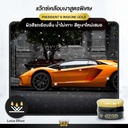 extra-gloss-wax-paste-lotus-effect