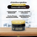 extra-gloss-wax-paste-instruction