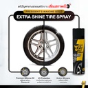 extra-shine-tire-spray