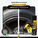 extra-shine-tire-spray-natural-black