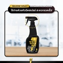 fabric-cleaner-spray-easy-to-use