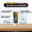 headlight-restorer-instruction