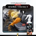 refresh-bad-odor-killer-odor-elimination