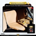 sun-block-car-seat-uv-protection