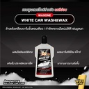 white-car-wash-wax