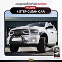 white-car-wash-wax-instruction