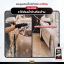white-car-wash-wax-instruction-3