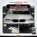 white-car-wash-wax-instruction-4