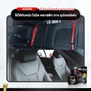 leather-vinyl-polish-plastic-rubber