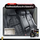 leather-vinyl-polish-nourish