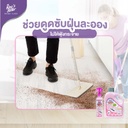 dust-collector-minimize-dust