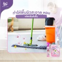 dust-collector-good-smell