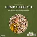 hemp-balm-for-dogs-cats-hemp-seed-oil