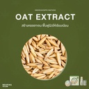 hemp-balm-for-dogs-cats-oat-extract