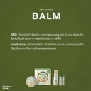 hemp-balm-for-dogs-cats-instruction