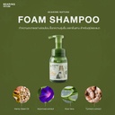 hemp-foam-shampoo-for-dogs-cats
