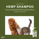 hemp-shampoo-for-dogs-cats-gentle